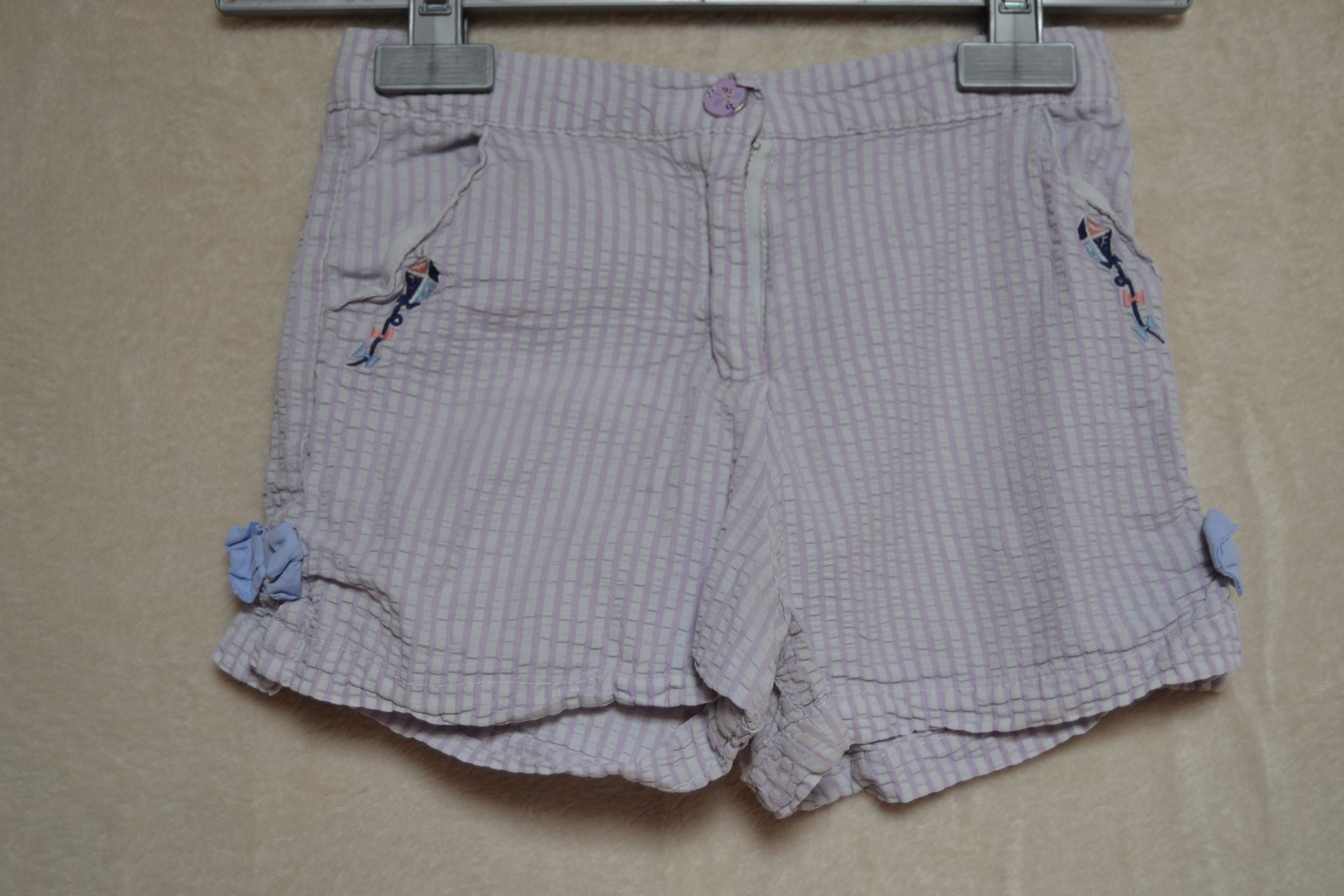 Short a rayure Sergent major Taille 9ans