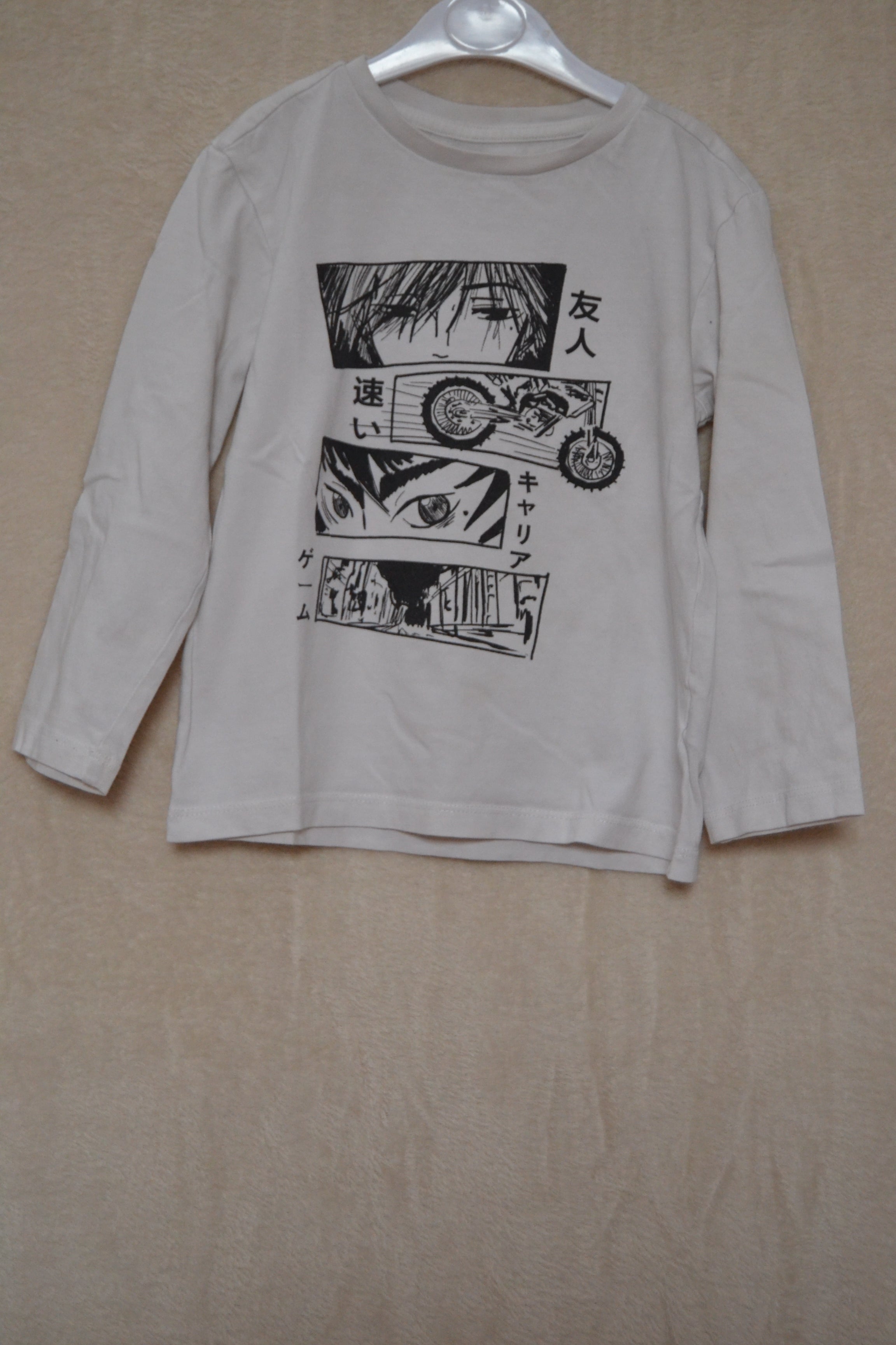 T-shirt Manches Longues Tex — 3-4 ans